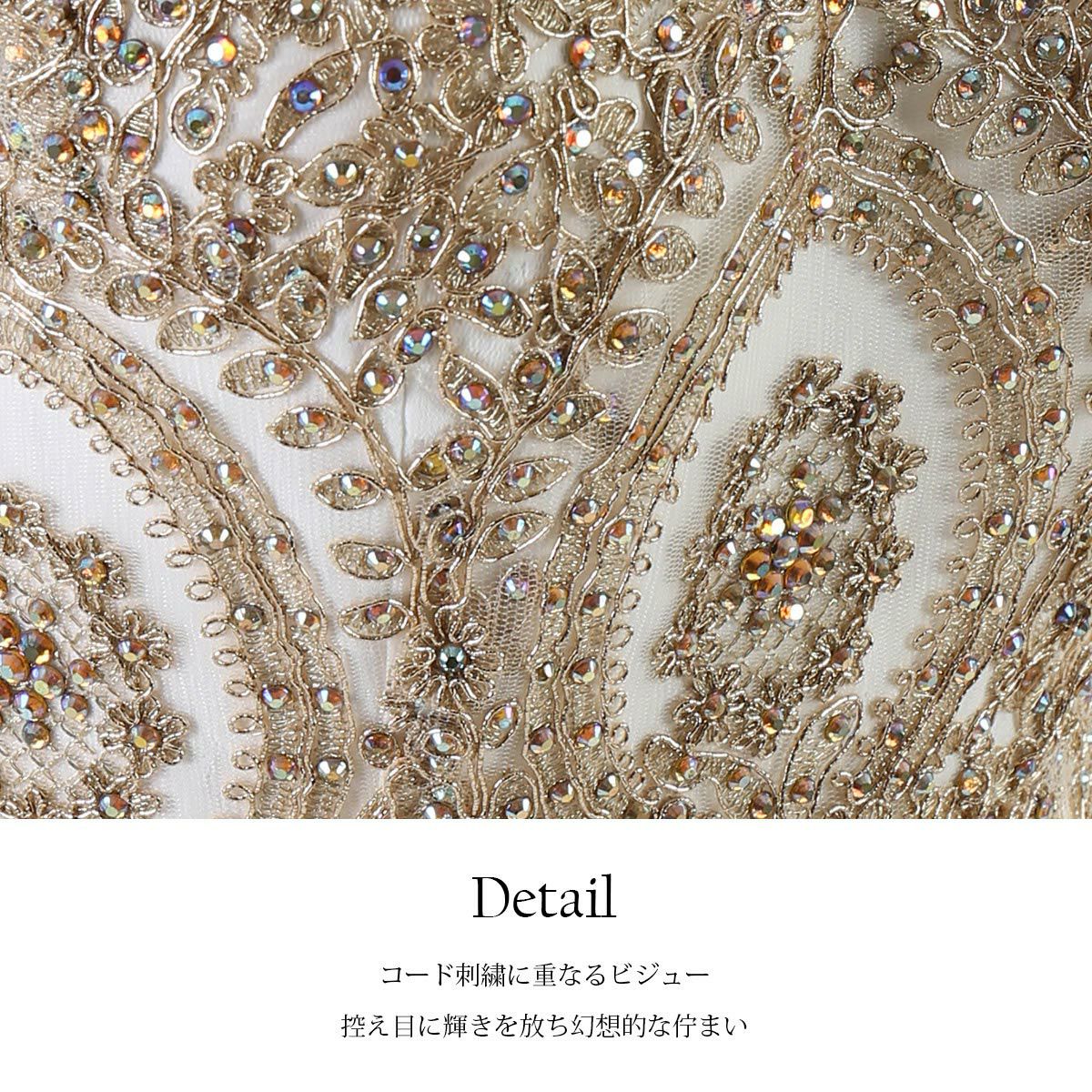 ✭ヴィクトリア✭アンティーク✭ドレス✭ ヴィクトリアン刺繍 シフォン Aライン ロングドレス FD-160080