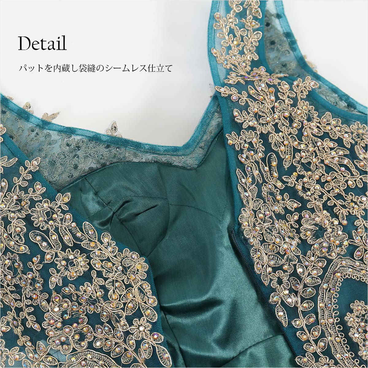 ヴィクトリアン刺繍 シフォン Aライン ロングドレス FD-160080