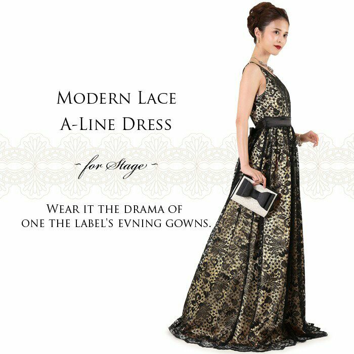 モダンレース ロングドレス パーティードレス Aラインブラックレース 花柄 フラワー Fd アールズガウン
