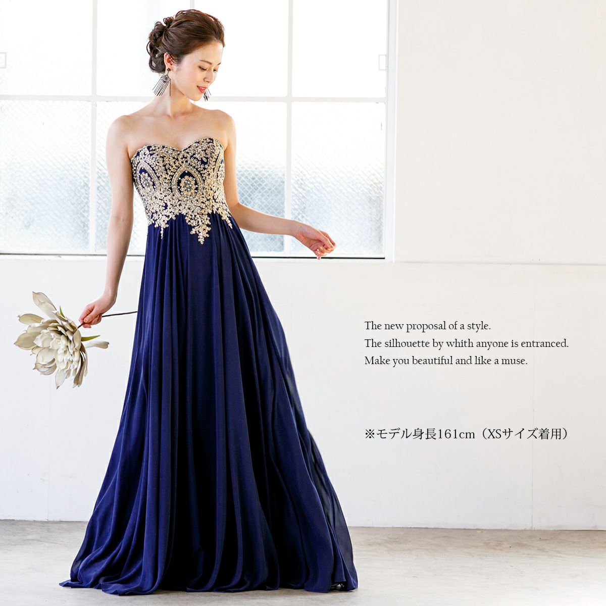 【sale】ロングドレス　大きいサイズ　後ろ編み上げ調整可能☆新品ロングドレス