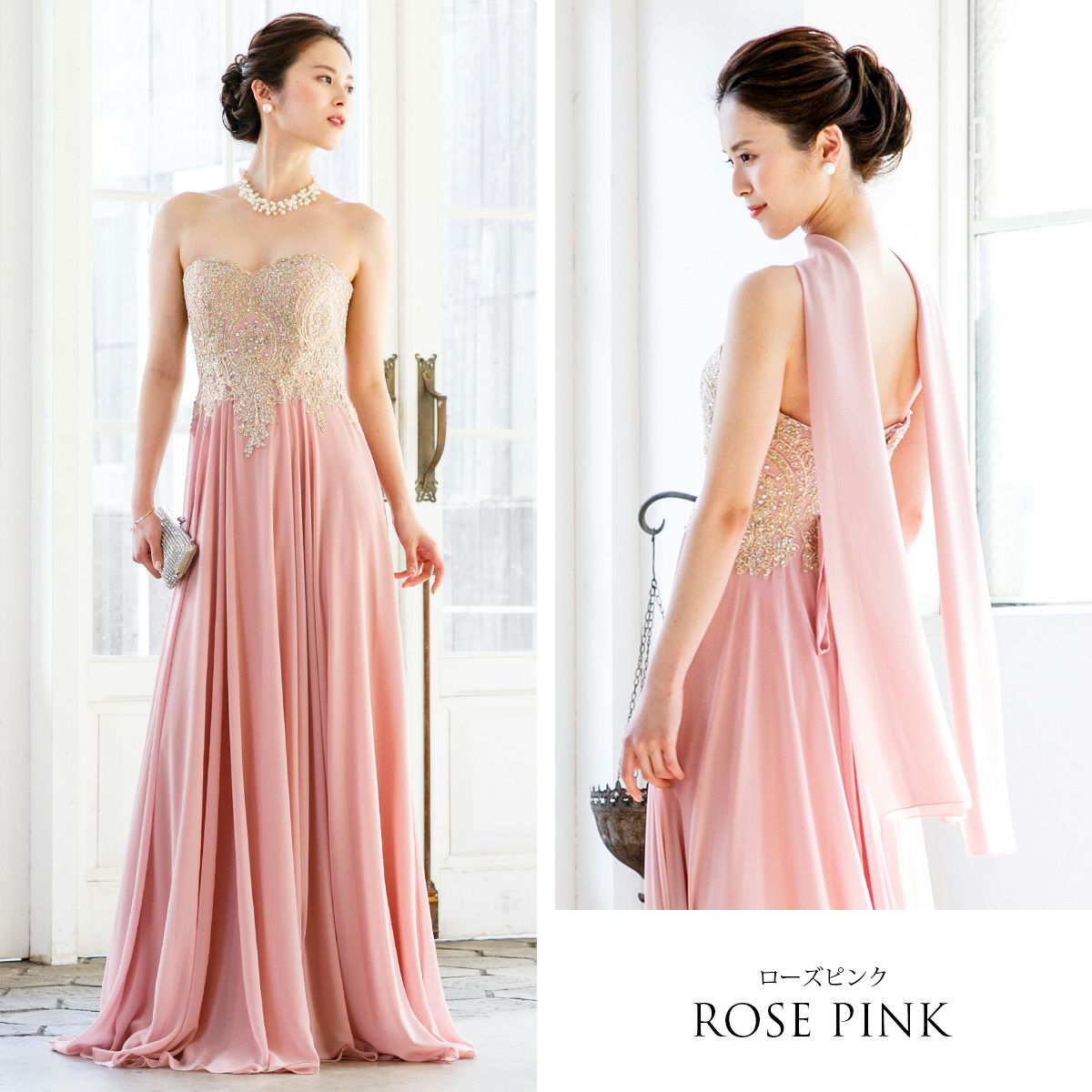 背中編み上げ 演奏会にお勧め ヴィクトリアンロングドレス Fd 160081 アールズガウン