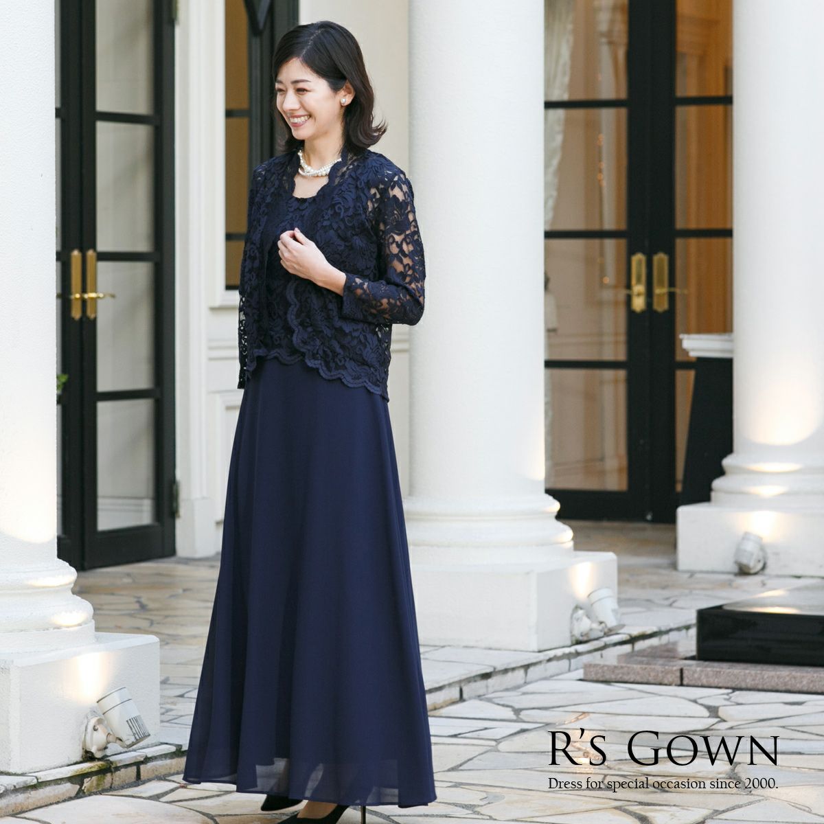 【美品】R’s Gown アールズガウン ドレス ワンピース ブラック