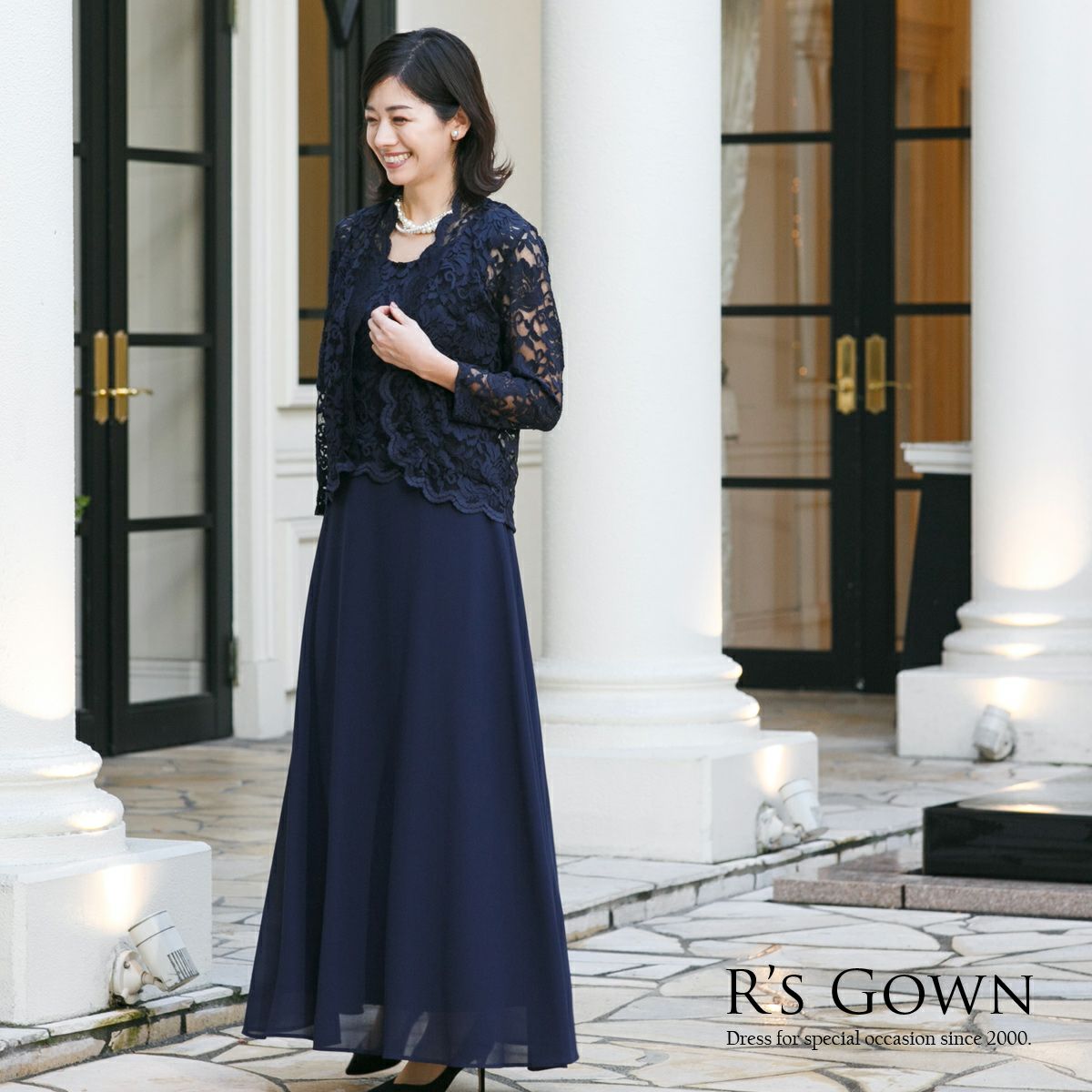 R's GOWN アールズガウン マザーズドレス 結婚式 - 通販 - gnlexpress.ch