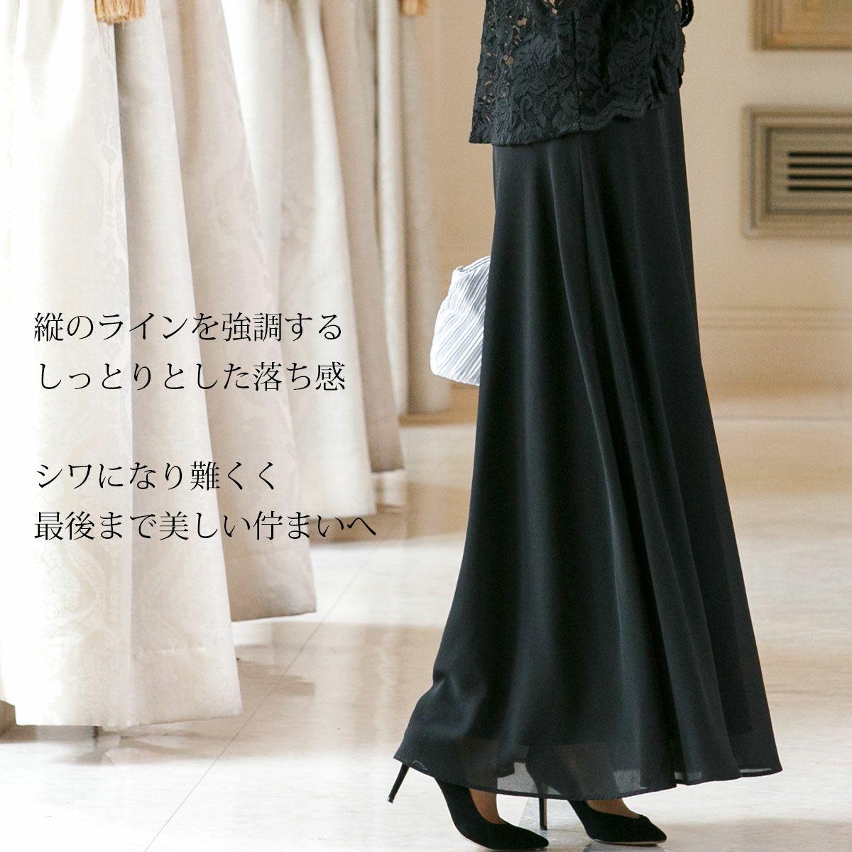 アンサンブル仕立てセットドレス（ジャケット＋ドレス）マザーズドレス