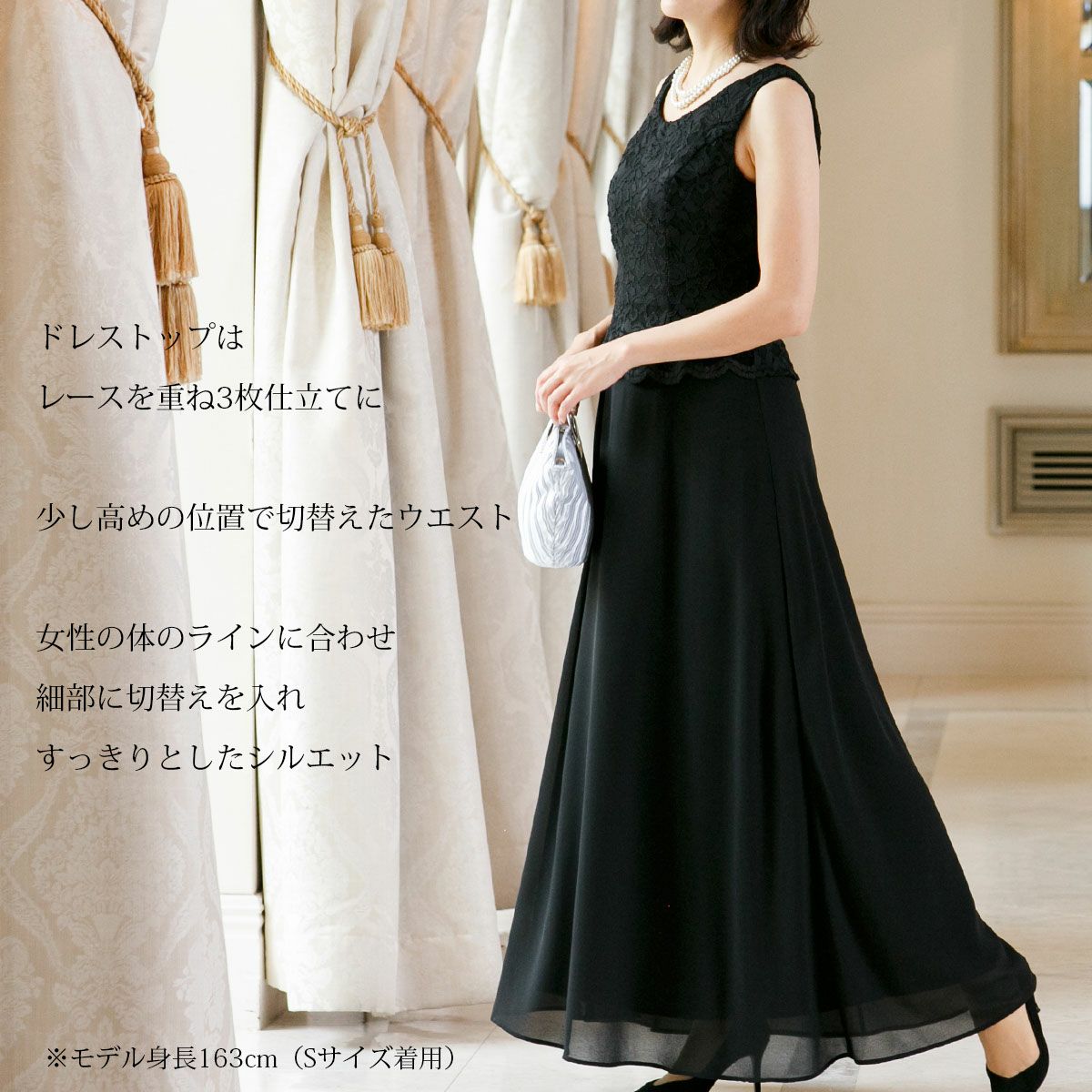 結婚式フォーマルドレス膝上丈/一度着用のみ 無