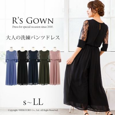 身幅…58cm大きいサイズ衣装【演奏会用ステージドレス】R's Gown 3XL ネイビー