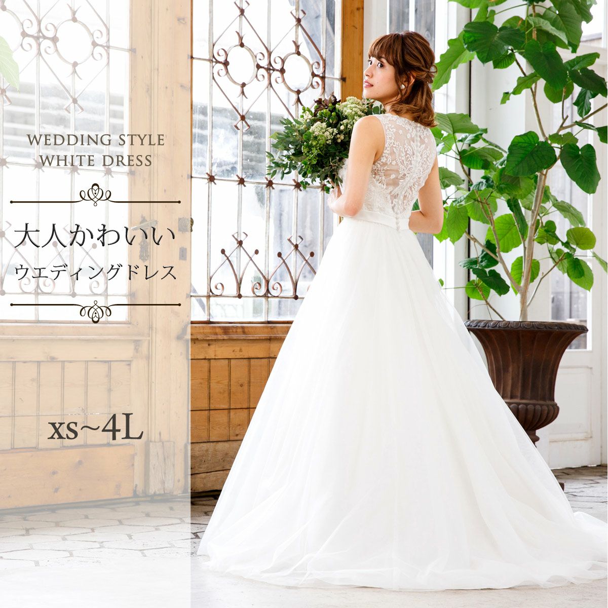 チュール付きドレス 楽天市場】Tika ボリュームチュールフラワーレースオープン