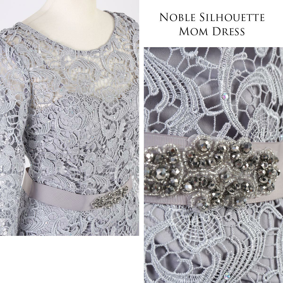 ロングドレス 結婚式 母親向け 長袖 ロングドレス FD-210039