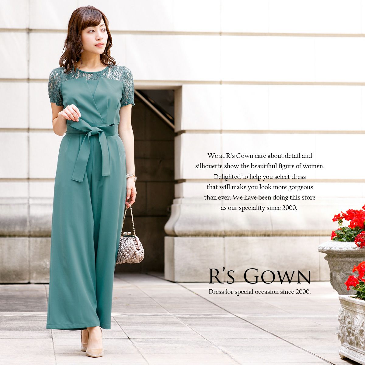 結婚式 ワイドパンツドレス FD-1972305 | アールズガウン