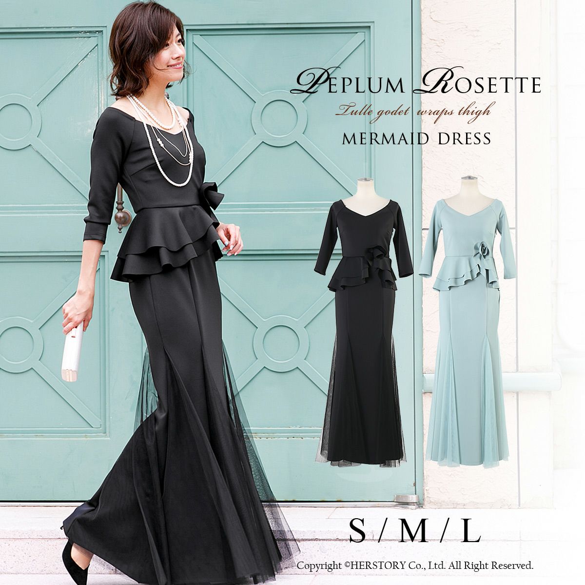 30 割引ブラック系 M日本未入荷 結婚式 母親ドレス 黒ロングドレス Mサイズ ロングワンピース ワンピースブラック系m Www Cglitoral Com Ar