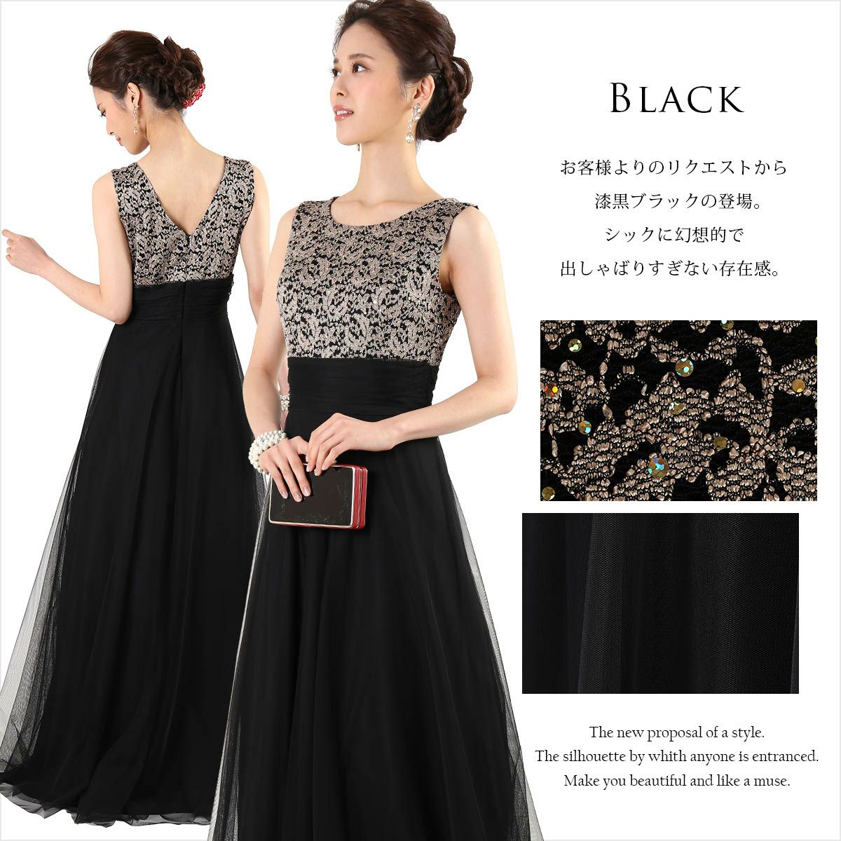 新品未使用タグ付き　ラウンジドレス　ボリュームブルゾン ボリュームブルゾン | LOUNGEDRESS(ラウンジドレス)レディース