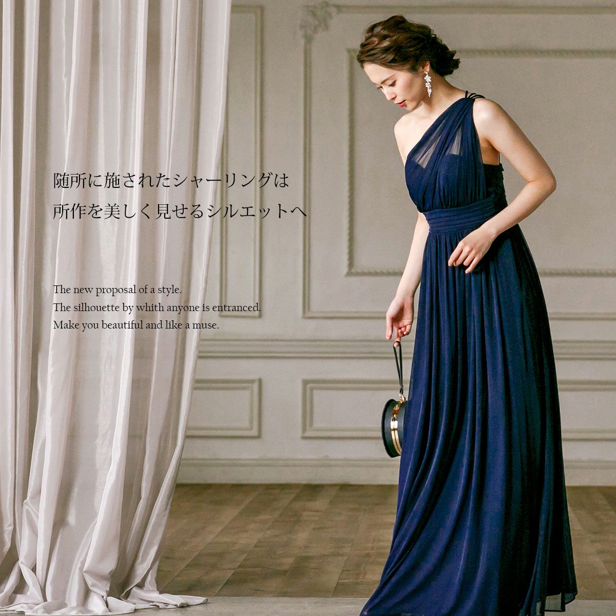 ワンショルダーロングドレス FD-210040 | アールズガウン 