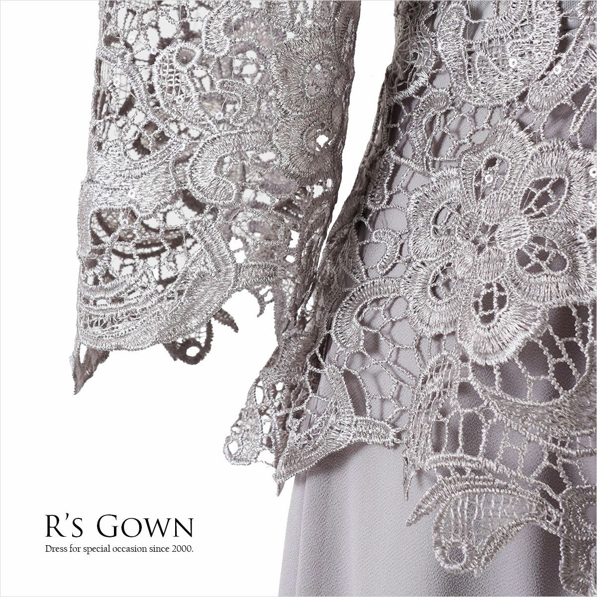 演奏会・結婚式 新郎新婦のお母様向きロングドレス（洋装）FD-180102