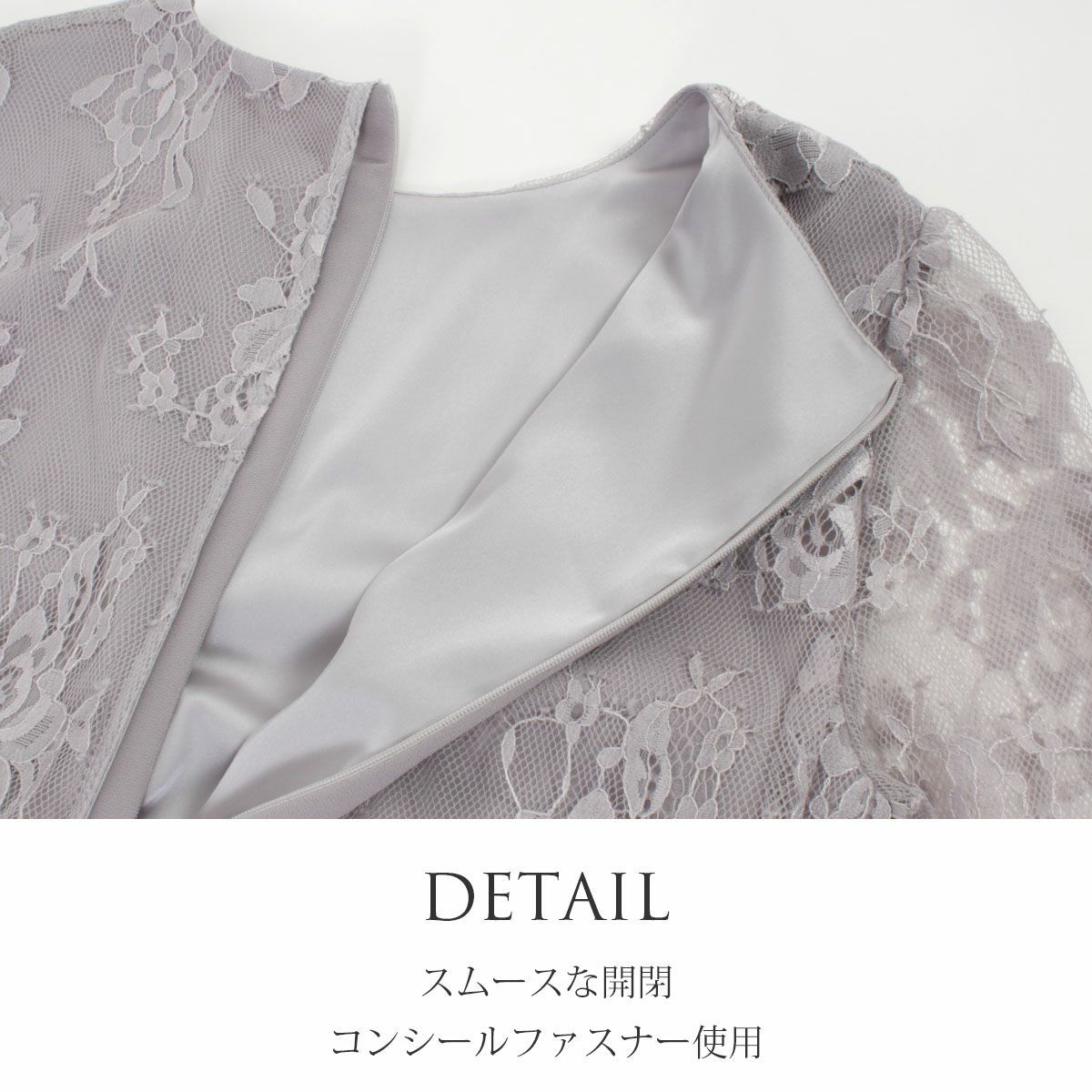 結婚式 ミモレ丈・フォーマルドレス・ワンピース FD-052394