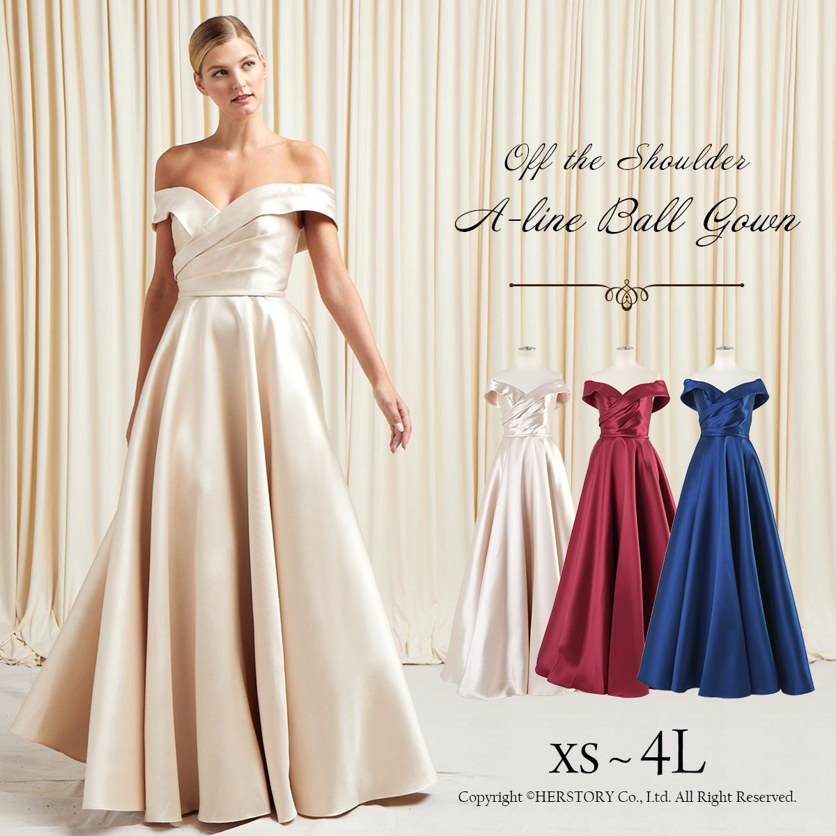 パーティードレス グリーン まぬがれ オフショルダー 花モチーフ  