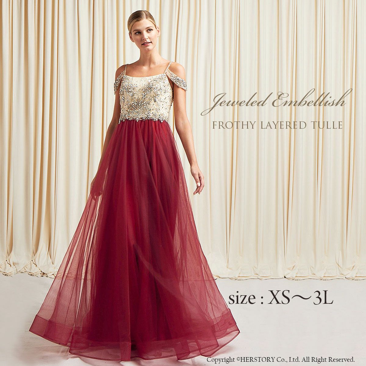 ロングドレス | 演奏会・発表会・フォーマル | アールズガウン 