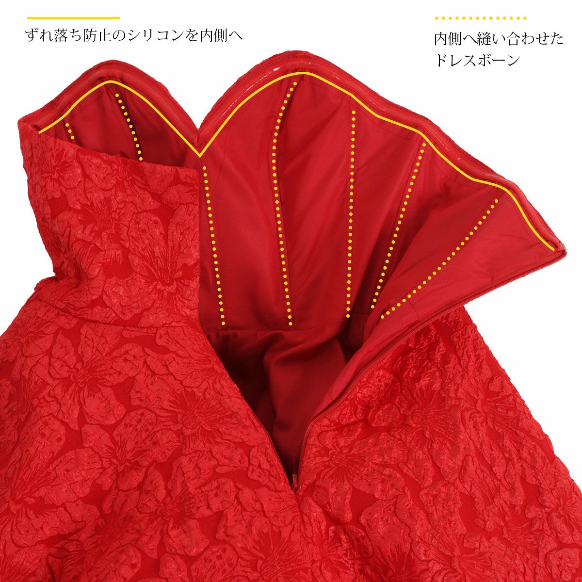 鮮やかな深紅の演奏会用ジャカードドレス FD-080293 | アールズガウン