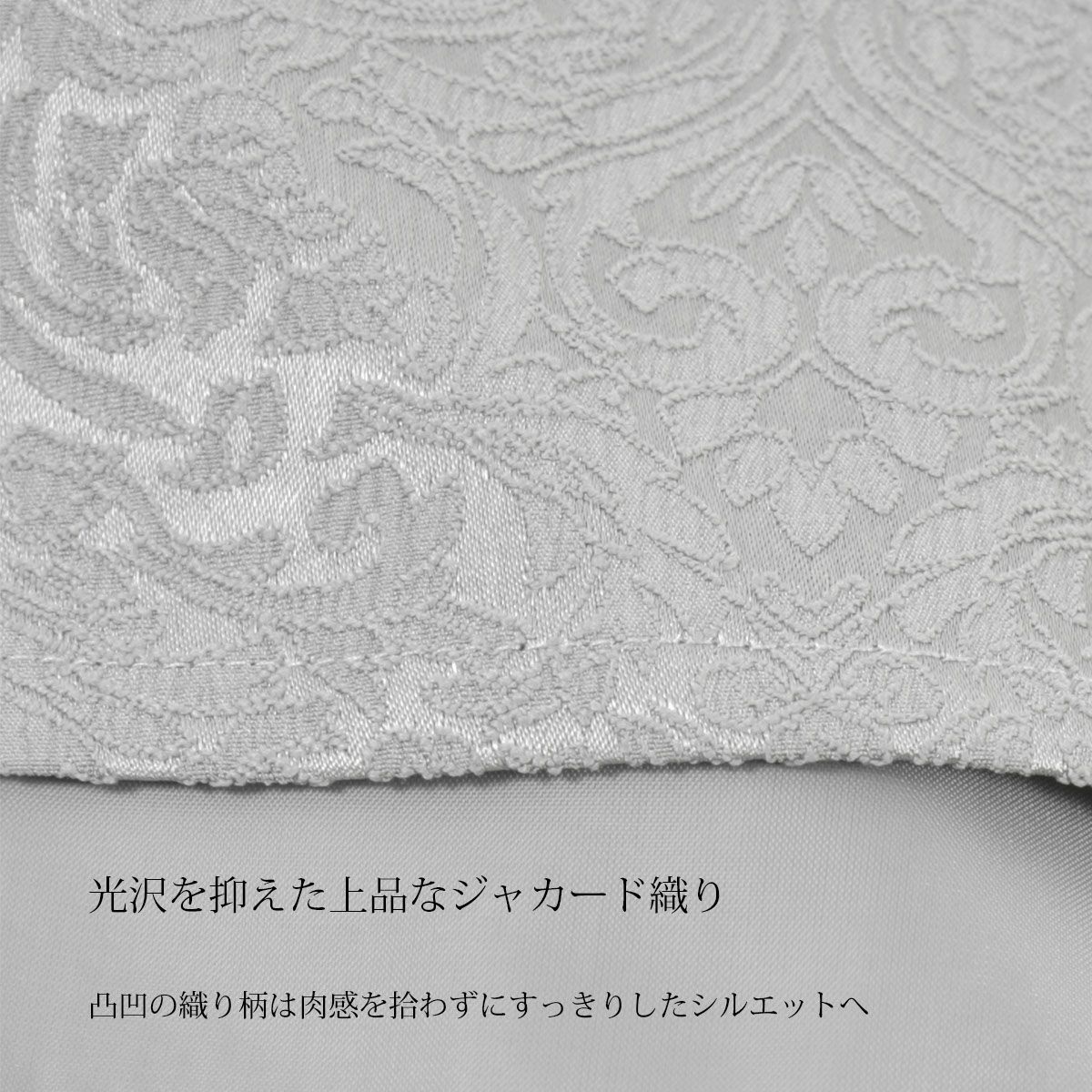 結婚式マザーズドレス 母親・親族 クラシックジャカードドレス