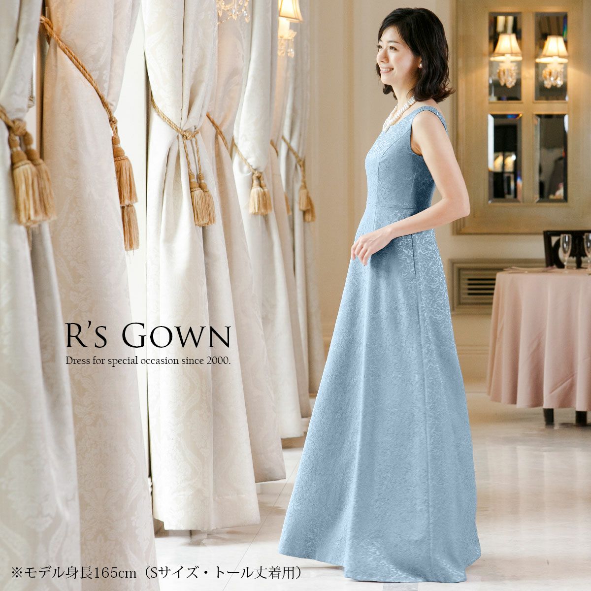 結婚式マザーズドレス 母親・親族 クラシックジャカードドレス FD  