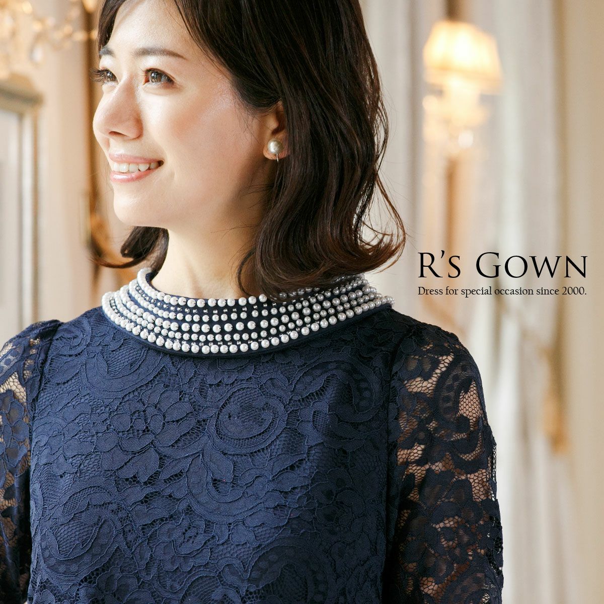 パールビジューの結婚式ワンピース ロングドレス マザーズドレス