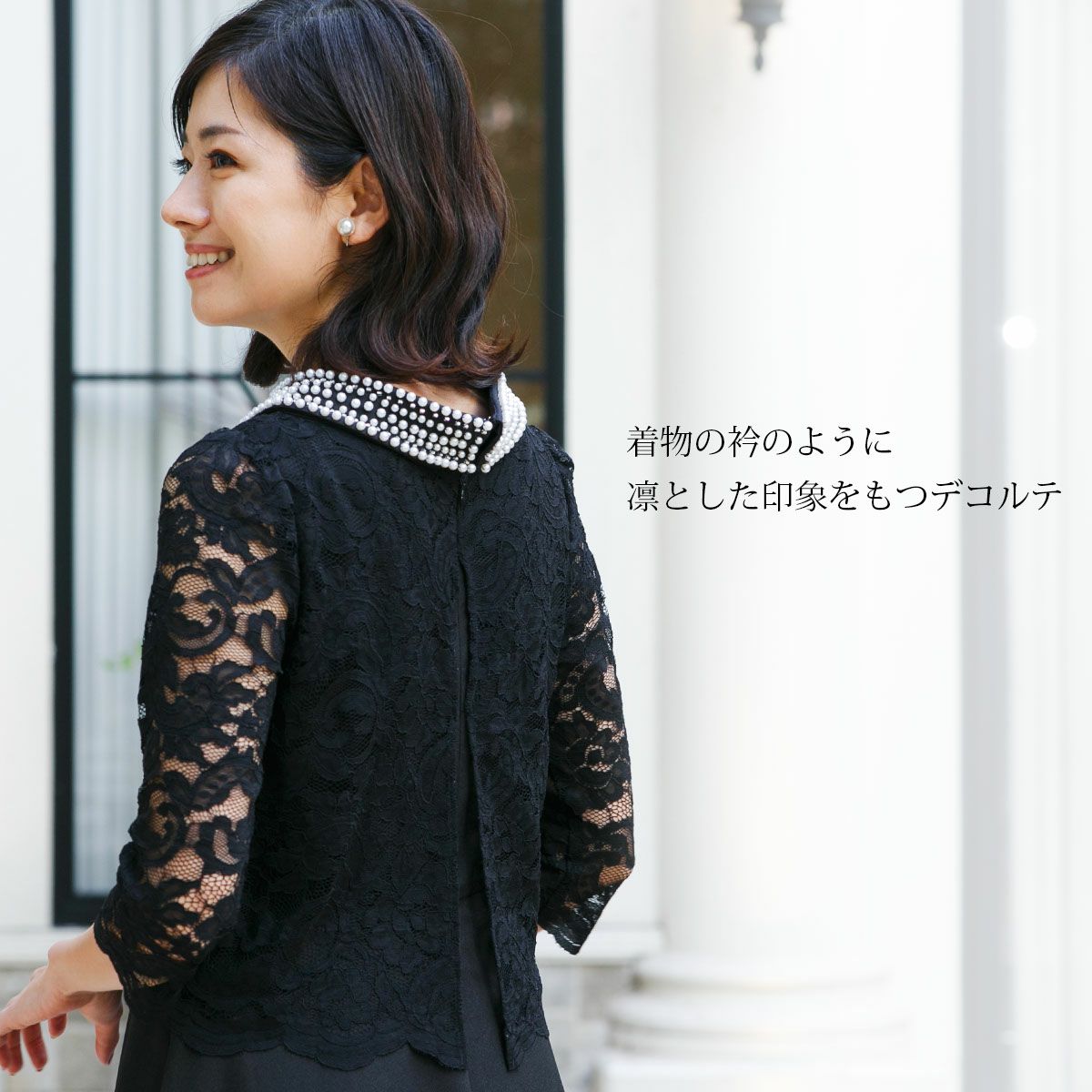 パールビジューの結婚式ワンピース ロングドレス マザーズドレス
